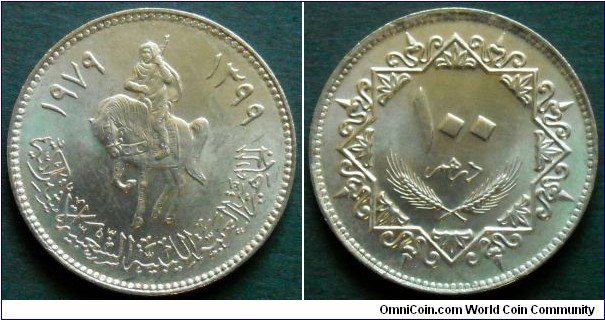 Libya 100 dirhams.
1979 (AH 1399) Cu-ni. Weight; 8g.
Diameter; 27,5mm.
Mintage: 15.000.000 units.