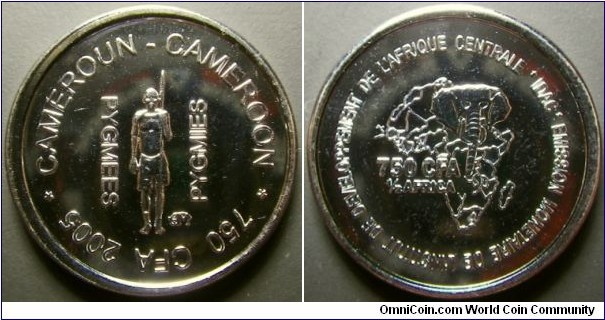 Cameroon 2005 750 franc. Struck in plated cobalt coin. Weight: 5.18g. 