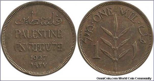 Palestine 1 Mil 1927