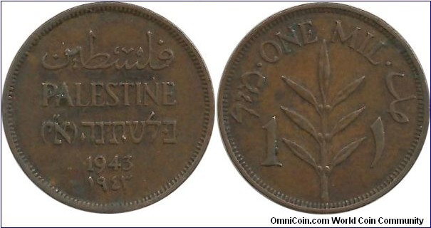 Palestine 1 Mil 1943