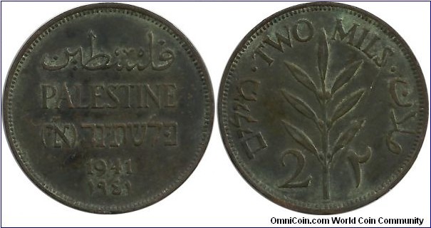 Palestine 2 Mils 1941