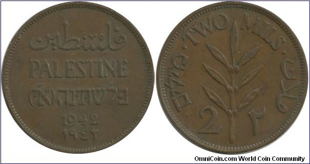 Palestine 2 Mils 1942