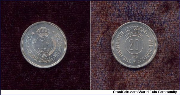 Jordan, A.D. 1949, 20 Fils, Circulation Coin, Uncirculated, KM # According to Krause Catalogue: 5