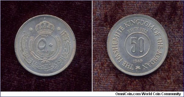 Jordan, A.D. 1949, 50 Fils, Circulation Coin, Uncirculated, KM # According to Krause Catalogue: 6