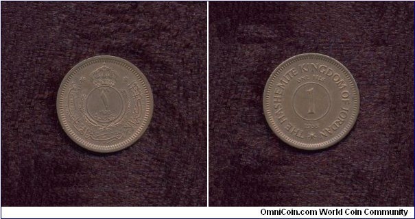 Jordan, A.D. 1955, 1 Fils, Circulation Coin, Uncirculated, KM # According to Krause Catalogue: 8.