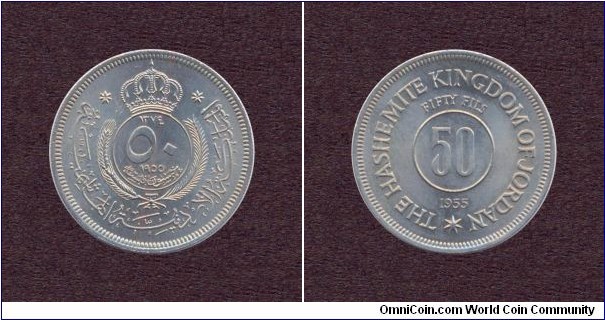 Jordan, A.D. 1955, 50 Fils, Circulation Coin, Uncirculated, KM # According to Krause Catalogue: 11.