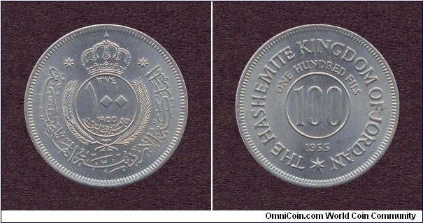 Jordan, A.D. 1955, 100 Fils, Circulation Coin, Uncirculated, KM # According to Krause Catalogue: 12.