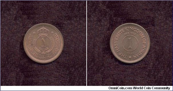Jordan, A.D. 1960, 1 Fils, Circulation Coin, Uncirculated, KM # According to Krause Catalogue: 8.
