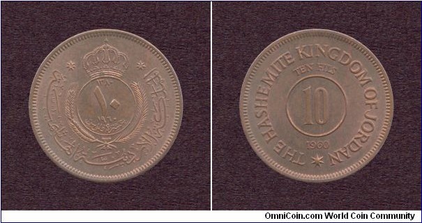 Jordan, A.D. 1960, 10 Fils, Circulation Coin, Uncirculated, KM # According to Krause Catalogue: 10.