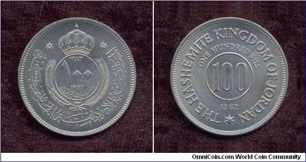 Jordan, A.D. 1962, 100 Fils, Circulation Coin, Uncirculated, KM # According to Krause Catalogue: 12.