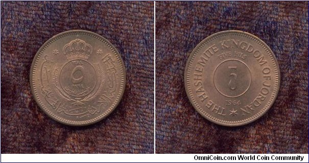 Jordan, A.D. 1964, 5 Fils, Circulation Coin, Uncirculated, KM # According to Krause Catalogue: 9.