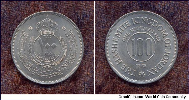 Jordan, A.D. 1965, 100 Fils, Circulation Coin, Uncirculated, KM # According to Krause Catalogue: 12.