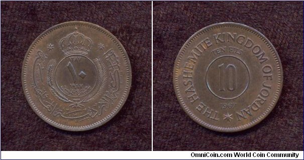Jordan, A.D. 1967, 10 Fils, Circulation Coin, Uncirculated, KM # According to Krause Catalogue: 10.