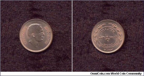 Jordan, A.D. 1968, 1 Fils, Circulation Coin, Uncirculated, KM # According to Krause Catalogue: 14.