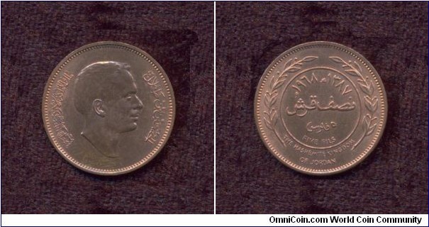 Jordan, A.D. 1968, 5 Fils, Circulation Coin, Uncirculated, KM # According to Krause Catalogue: 15.