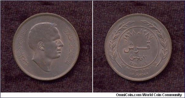 Jordan, A.D. 1968, 10 Fils, Circulation Coin, Uncirculated, KM # According to Krause Catalogue: 16.