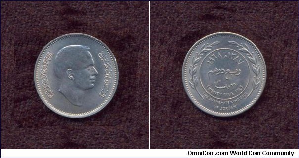 Jordan, A.D. 1968, 25 Fils, Circulation Coin, Uncirculated, KM # According to Krause Catalogue: 17.