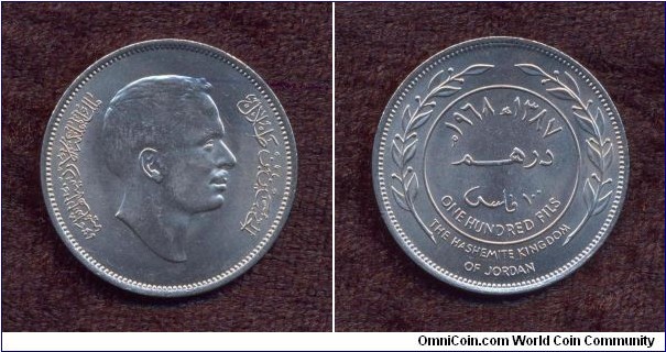 Jordan, A.D. 1968, 100 Fils, Circulation Coin, Uncirculated, KM # According to Krause Catalogue: 19.