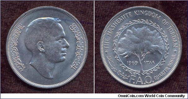 Jordan, A.D. 1969, 1/4 Dinar, Circulation Coin, Uncirculated, (F.A.O.), KM # According to Krause Catalogue: 20.