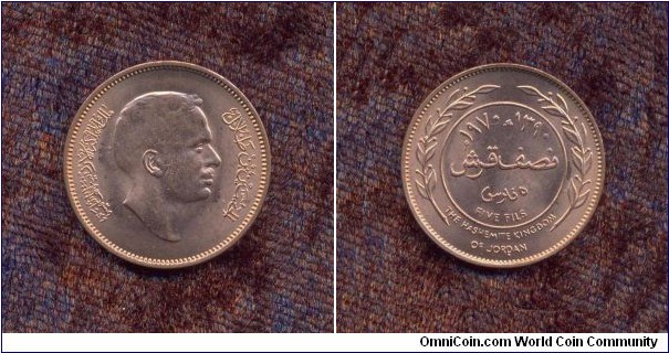 Jordan, A.D. 1970, 5 Fils, Circulation Coin, Uncirculated, KM # According to Krause Catalogue: 15.