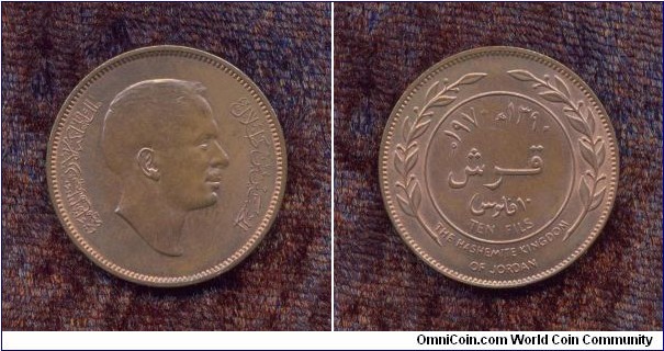 Jordan, A.D. 1970, 10 Fils, Circulation Coin, Uncirculated, KM # According to Krause Catalogue: 16.