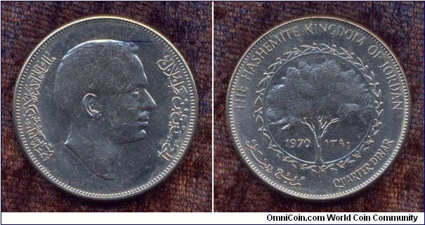 Jordan, A.D. 1970, 1/4 Dinar, Circulation Coin, Uncirculated, KM # According to Krause Catalogue: 28.