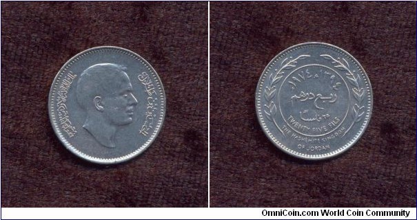 Jordan, A.D. 1974, 25 Fils, Circulation Coin, Uncirculated, KM # According to Krause Catalogue: 17.