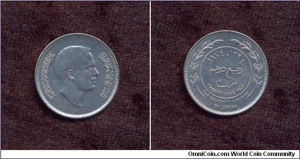 Jordan, A.D. 1974, 25 Fils, Circulation Coin, Uncirculated, KM # According to Krause Catalogue: 17.