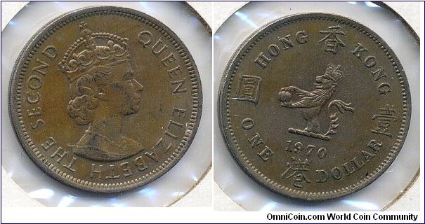 HONG KONG ONE DOLLAR, QES, Reeded-security-edge, Cupro-nickel, 30mm, 2.25mm, 11.6g, 1970H. 香港壹圓