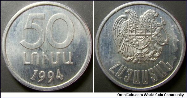 Armenia 1994 50 luma. Weight: 0.94g. 