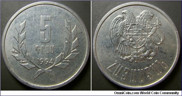 Armenia 1994 5 drams. Weight: 2.00g. 