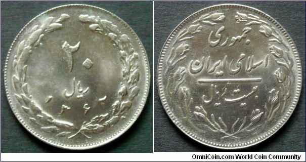 Iran 20 rials.
1983 (SH 1362)
Cu-ni. Weight; 9g.
Diameter; 31mm.