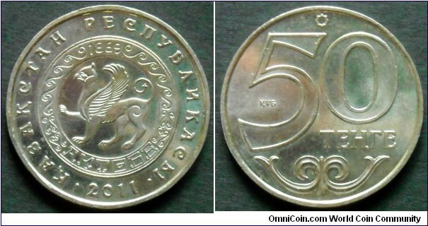 Kazakhstan 50 tenge.
2011, Series; Towns of Kazakhstan - Aktobe. Cu-ni. Weight; 4,71g. Diameter; 23mm.
Mintage; 50.000 units.