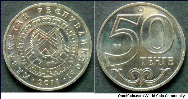 Kazakhstan 50 tenge.
2011, Series; Towns of Kazakhstan - Karaganda. Cu-ni. Weight; 4,71g.
Diameter; 23mm.
Mintage: 50.000 units. 