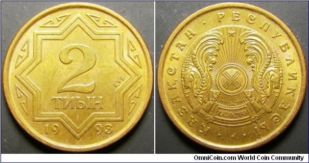 Kazakhstan 1993 2 tiyin. Weight: 2.20g. 