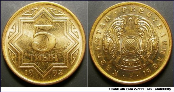 Kazakhstan 1993 5 tiyin. Same size as a 2 tiyin. Unfortunate fingerprint. Weight: 2.18g.