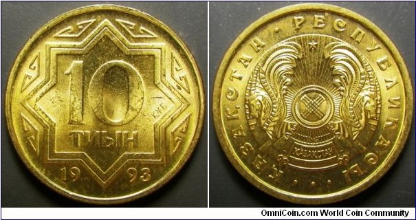 Kazakhstan 1993 10 tiyin. Weight: 3.34g. 