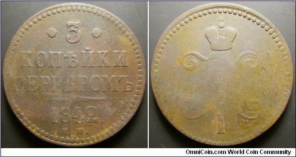 Russia 1842 EM 3 kopek. Weight: 30.52g. 