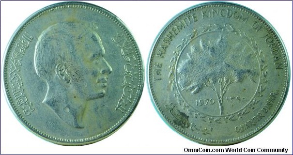 Jordan0.25Dinar-km28-(AH1390)1970