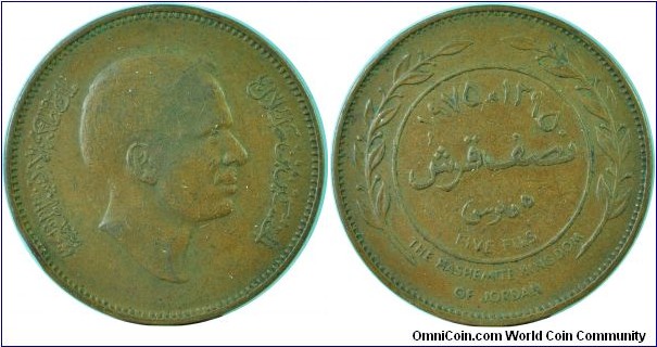 Jordan5Fils-km15-(AH1395)1975