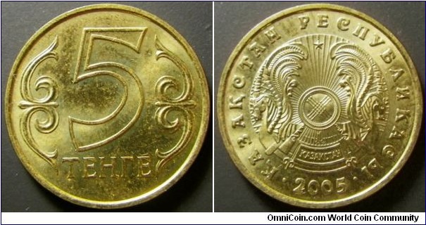 Kazakhstan 2005 5 tenge. Weight: 2.13g. 