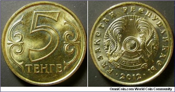 Kazakhstan 2012 5 tenge. Weight: 2.12g. 