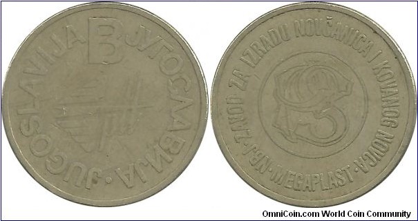 Yugoslavia PTT B-Token