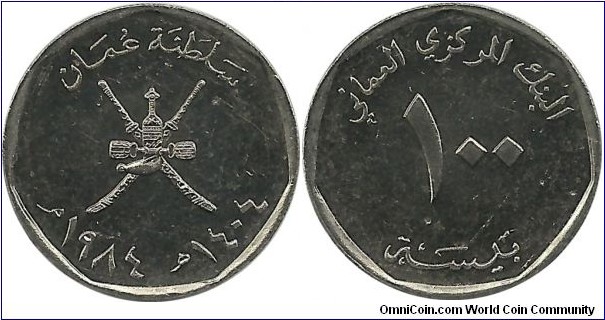 Oman  100 Baiza AH1404-1984
