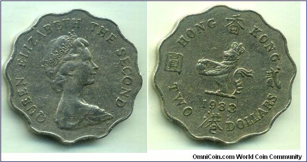 HONG KONG TWO DOLLARS, QES, Cupro-nickel, 12-scalloped shape with plain edge, 28mm, 2mm, 8.4g. 香港貳圓