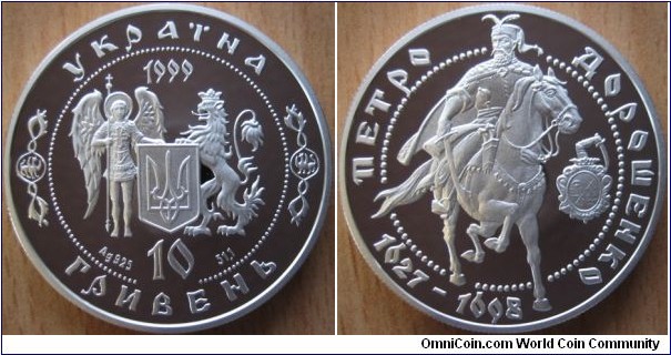 10 Hryvnia - Petro Doroshenko - 33.74 g Ag .925 Proof - mintage 10,000