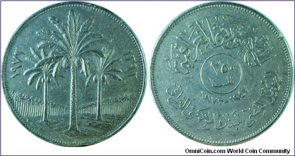 Iraq250Fils-25yrs.CentralBank-km136-(AH1392)1972