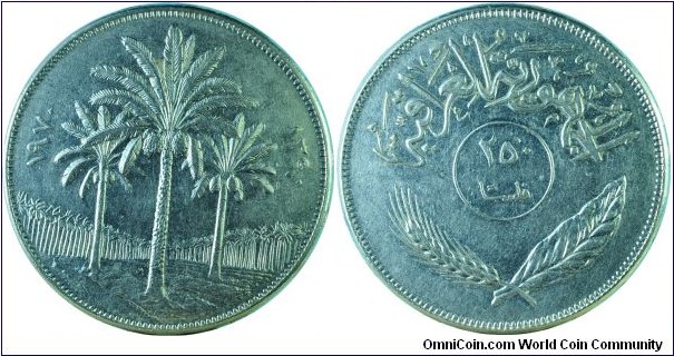 Iraq250fils-AgrarianReformDay-km130-(AH1390)1970