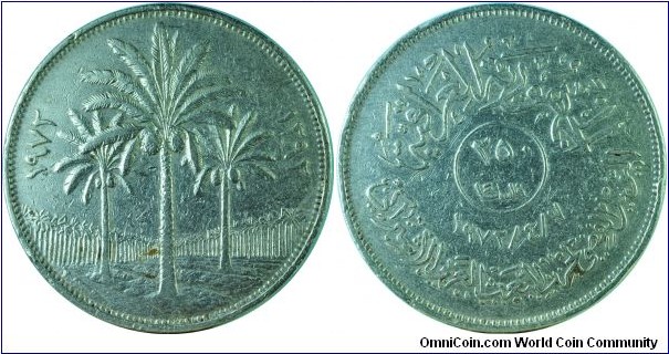 Iraq250Fils-Jubilee of Al Baath-km135
-(AH1392)1972