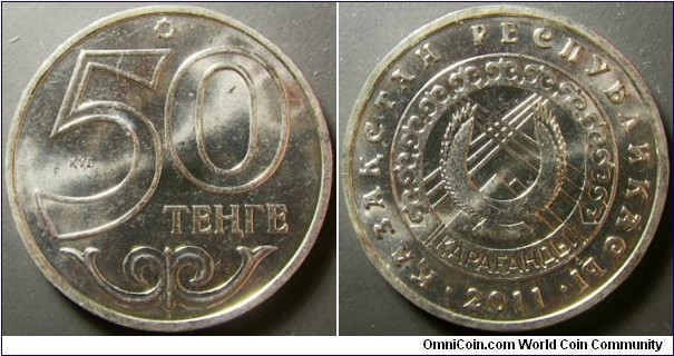 Kazakhstan 2011 50 tenge, commemorating Karaganda. Weight: 4.52g. 